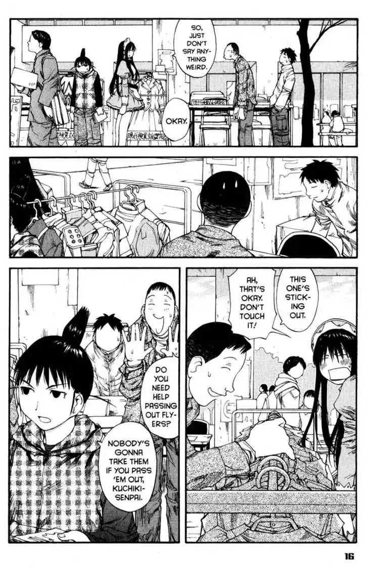 Genshiken - The Society for the Study of Modern Visual Culture Chapter 37 20